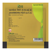 Patanjali Divya Jaharmohra Pishti Powder 10 X 5g